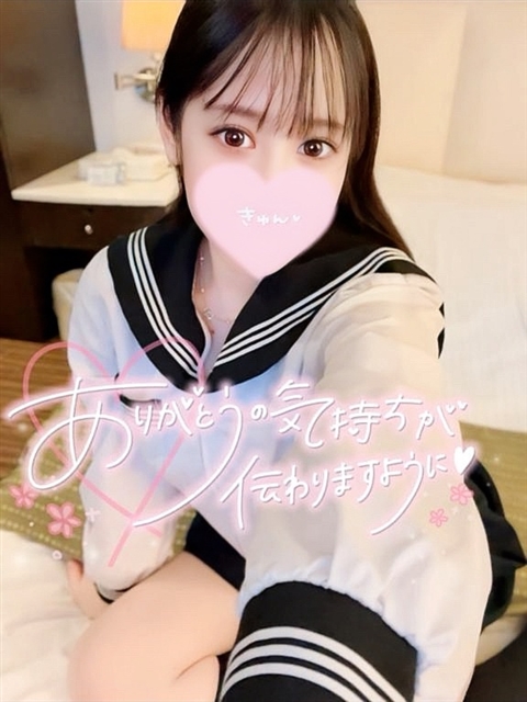 チナツ
