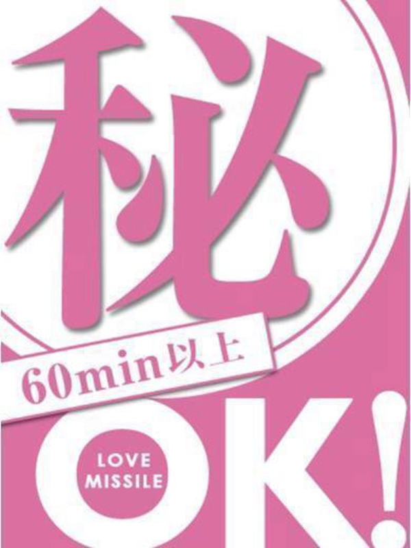 ひかり