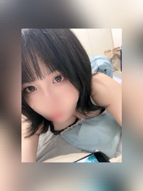 さほ