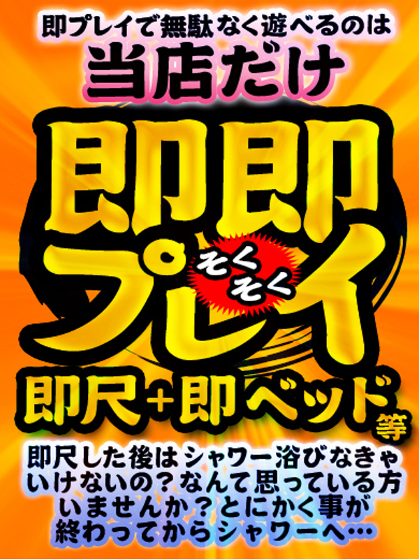 れいこ