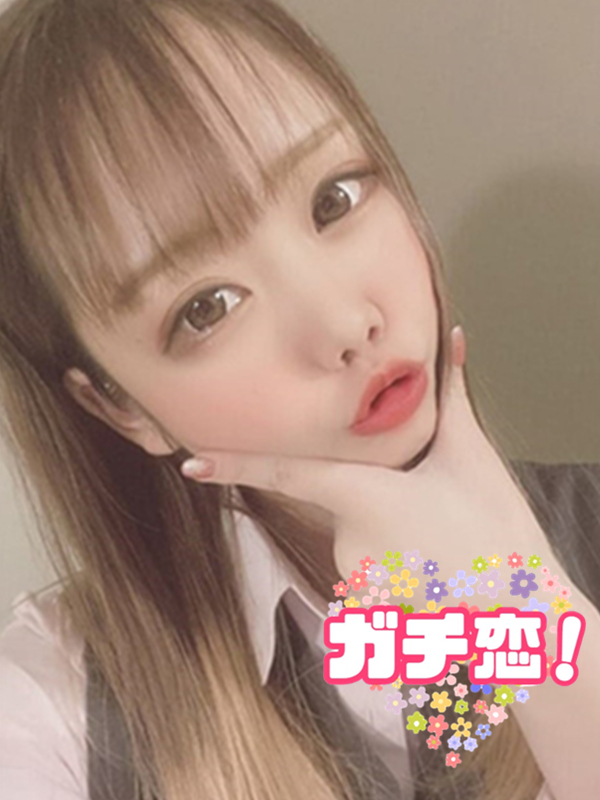 かなみ