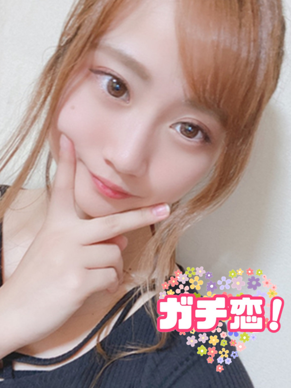 うい