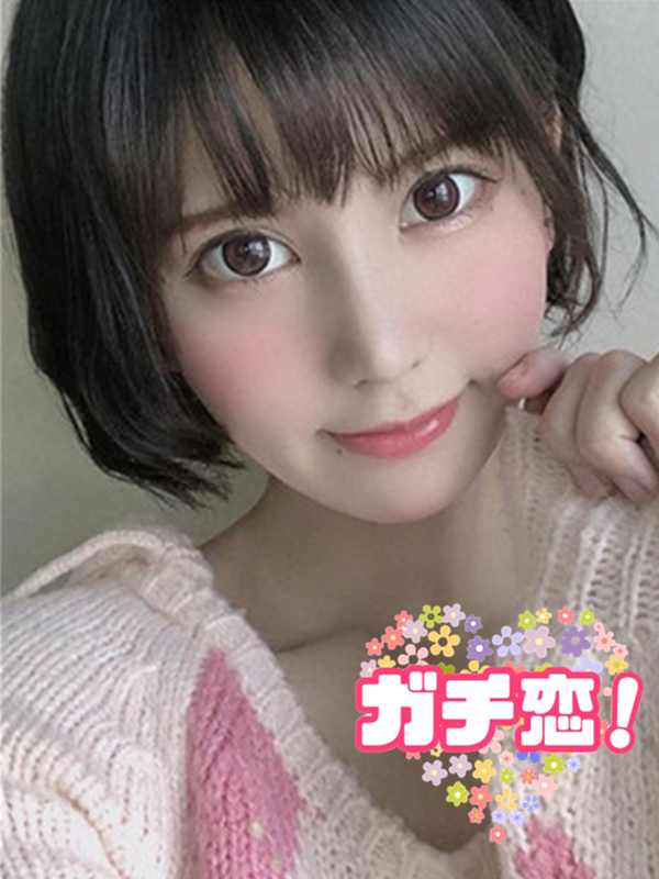 すい