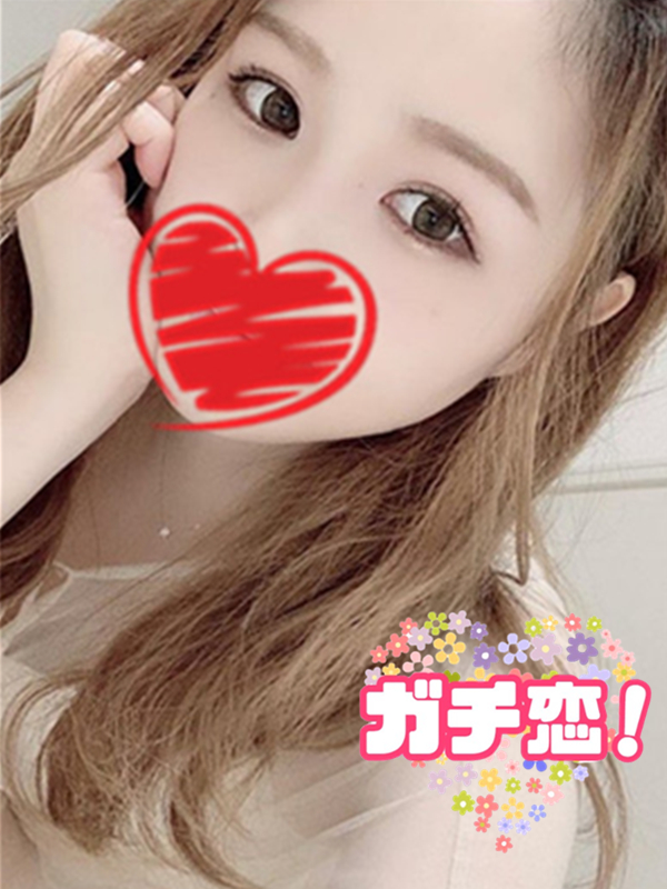 みい