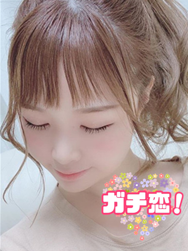 みい