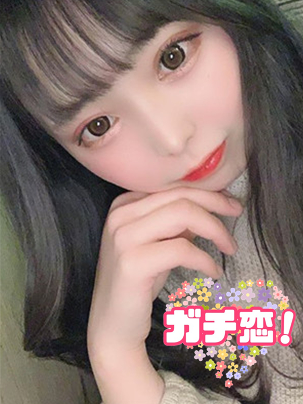 うるか