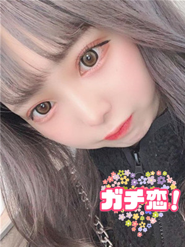 うるか