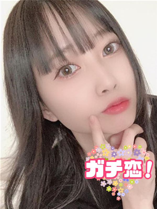 ゆあ