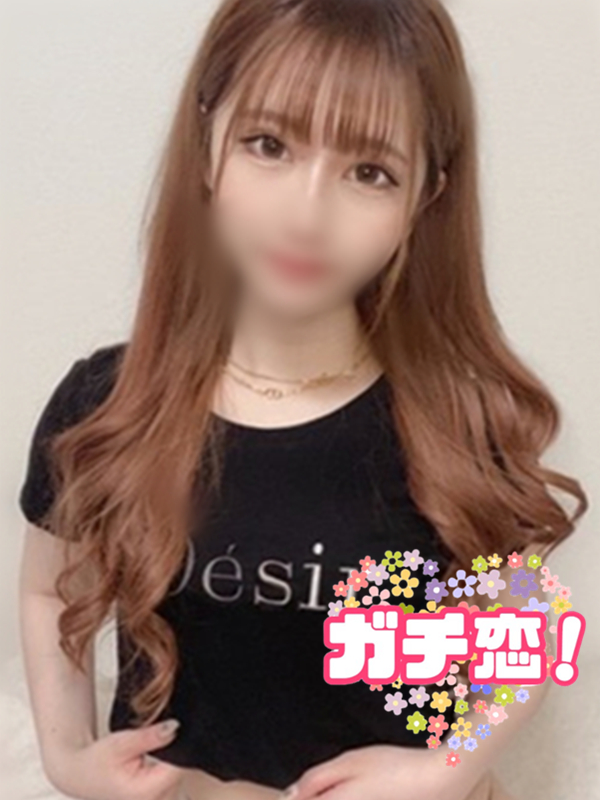 あいり