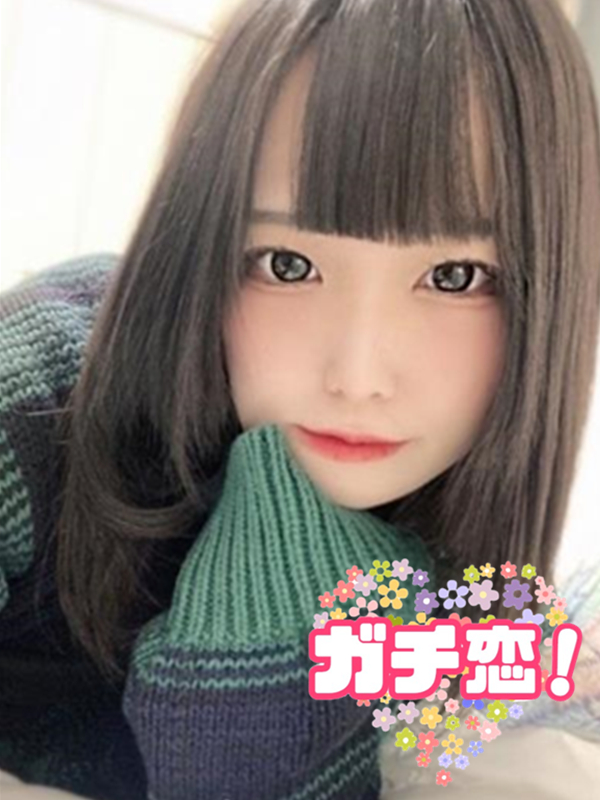 みさき