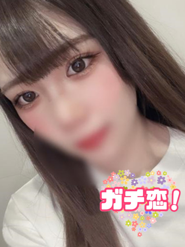 ひな