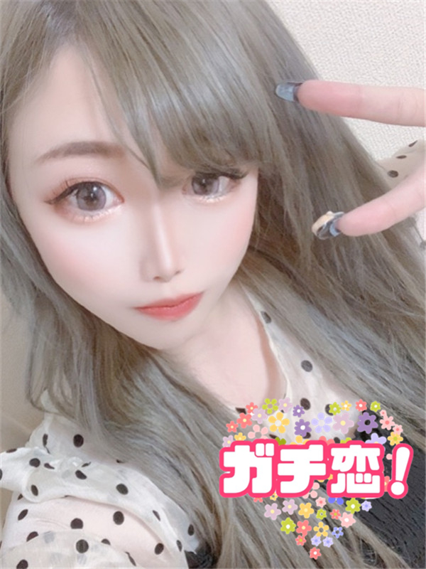 ゆい