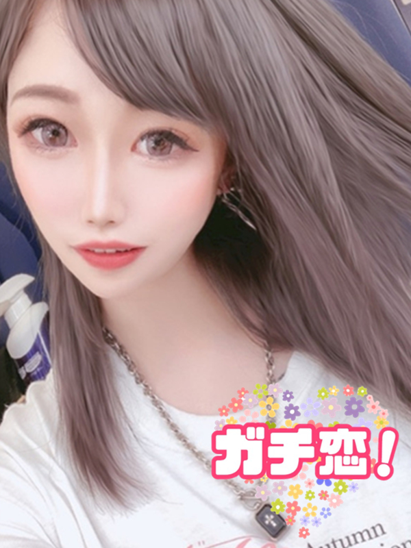 ゆき