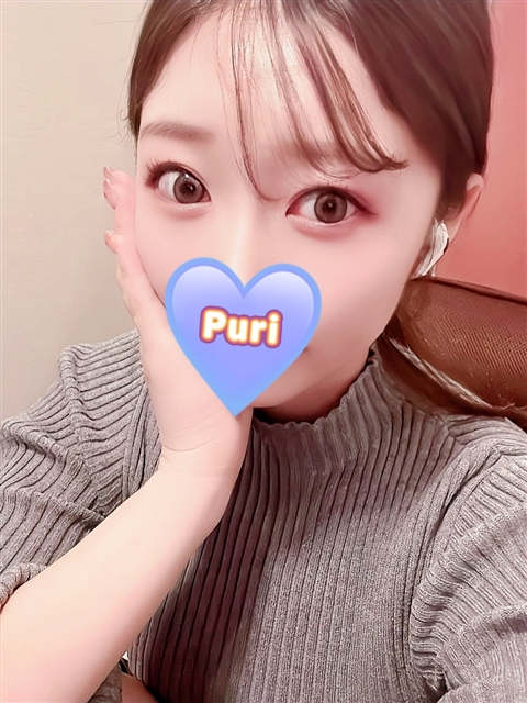 レミ