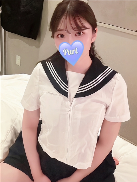 レミ