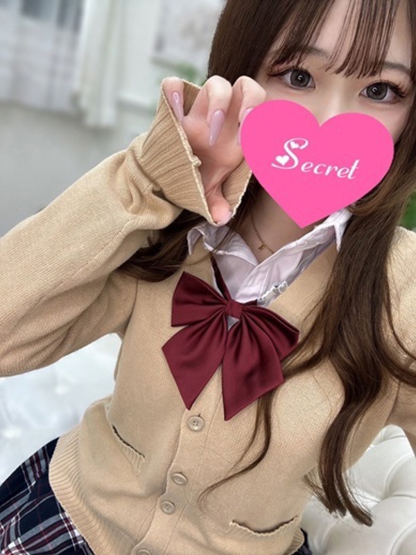 りんな