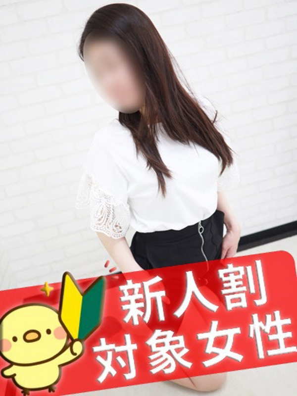 きき  (即清楚で乱れる奥さん)