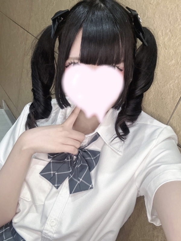 もな