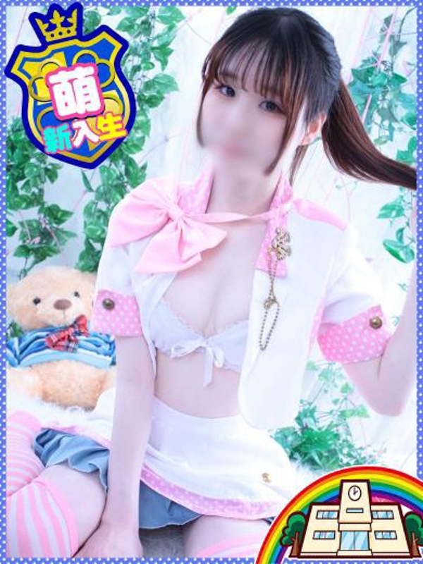 あず◇愛嬌◎未経験ろりっ娘♪