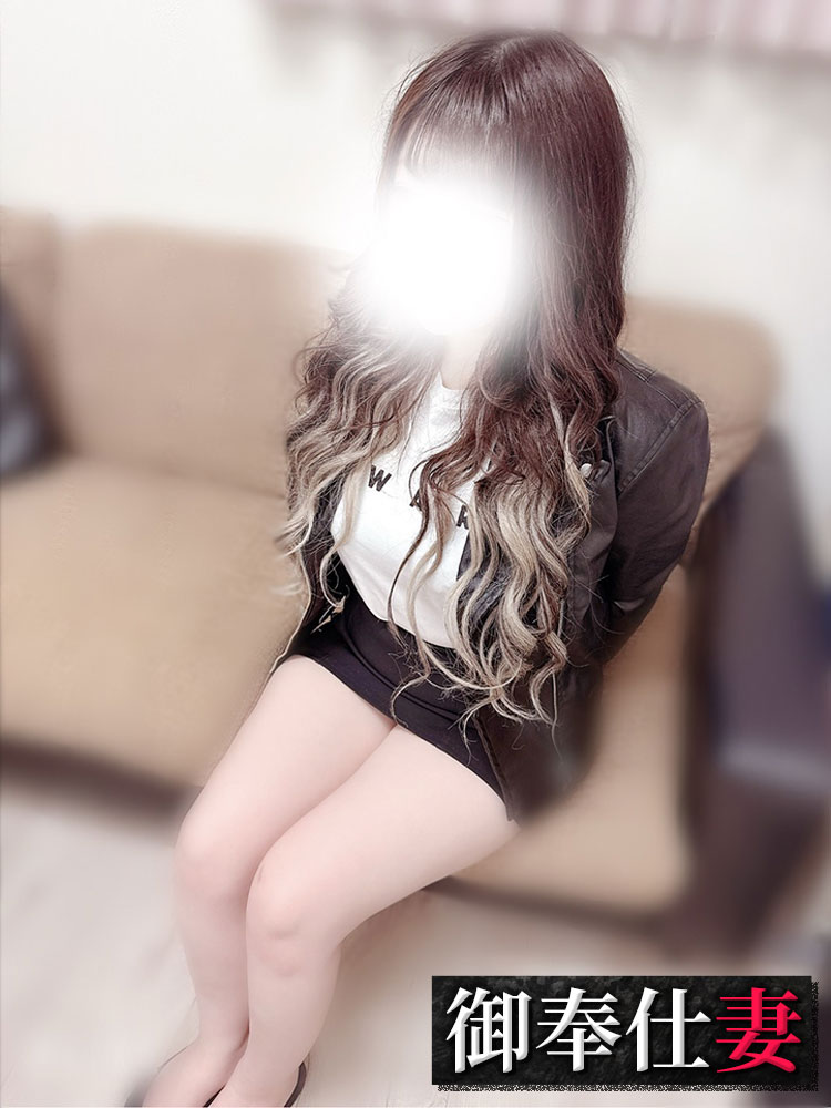 スメラルド