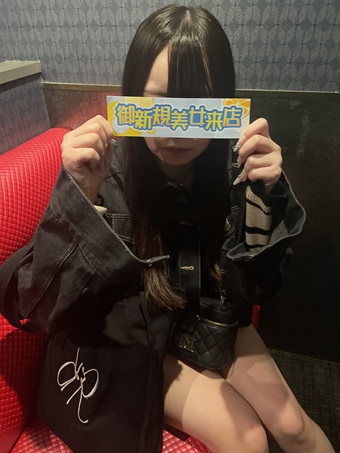 4月ご来店女性no10  (学生)