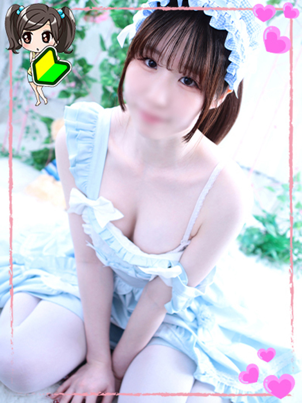 もか