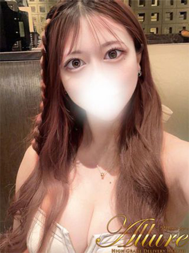 ★新人★