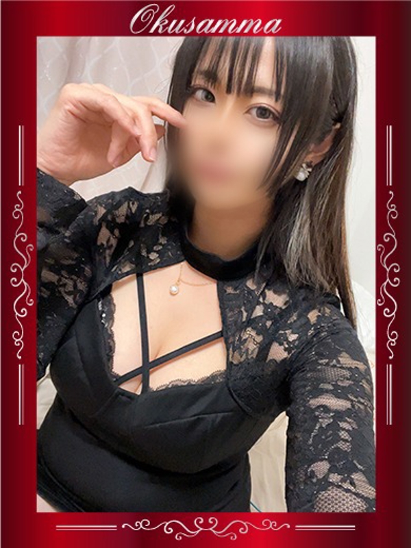あんず