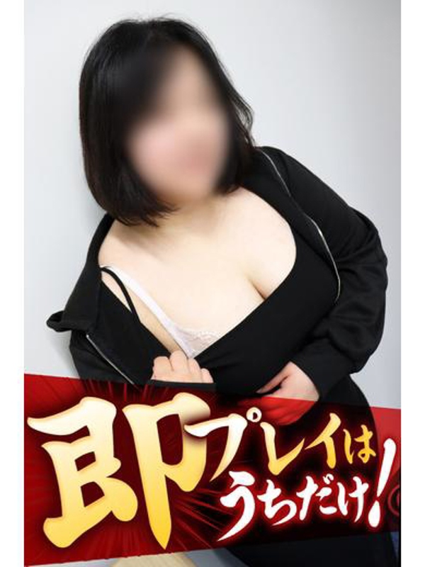 まおか