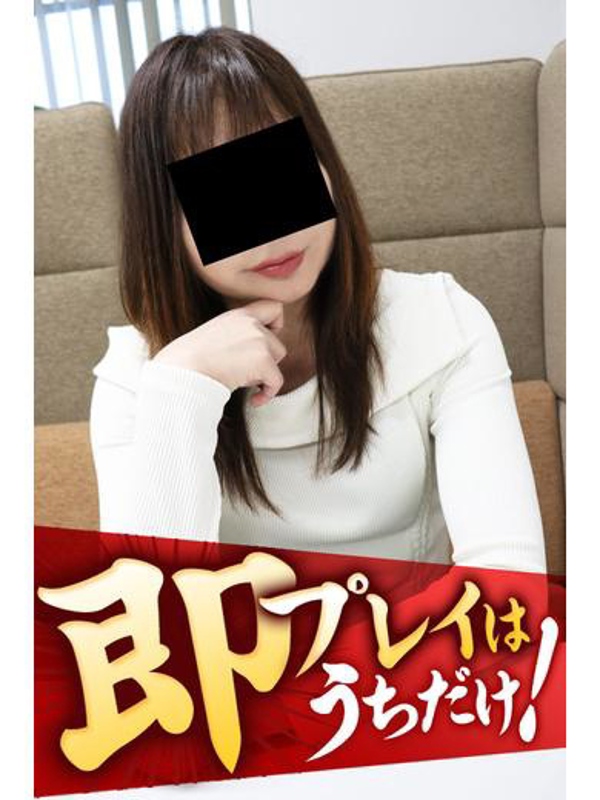 しおり