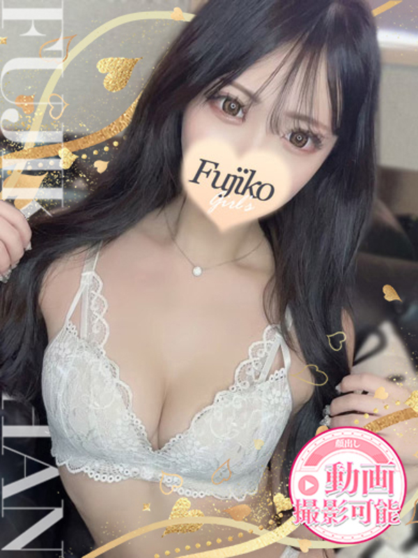 ねねか