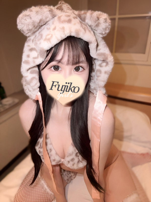 あいか