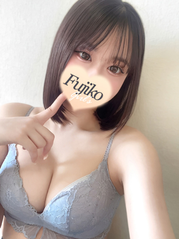 みな
