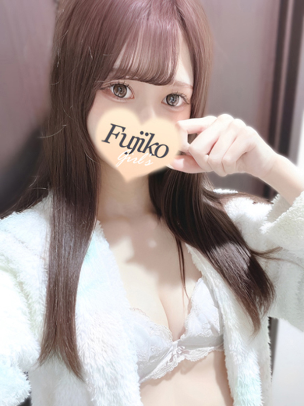 める