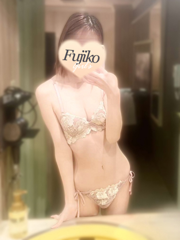める