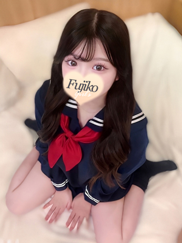 るり