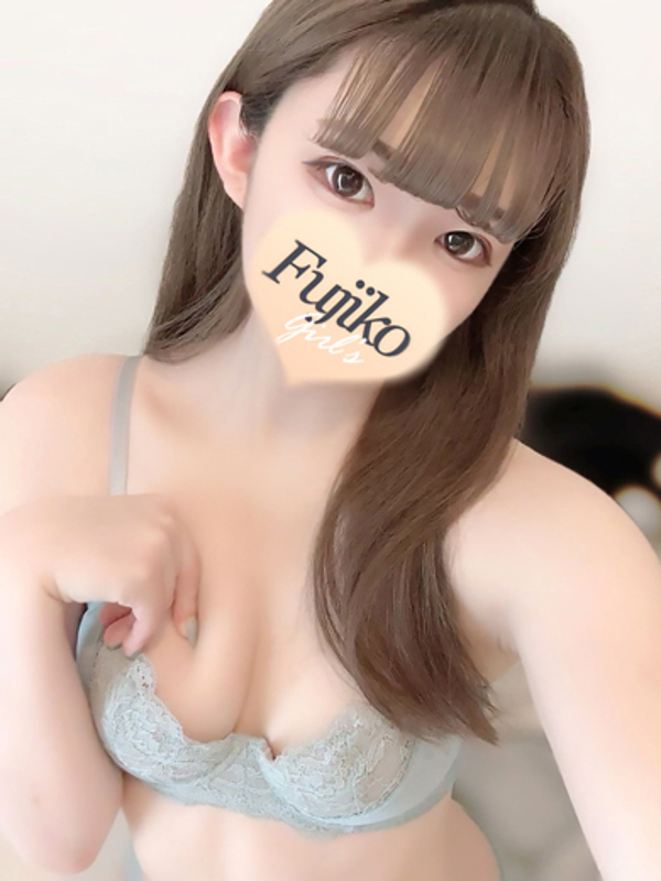 すう