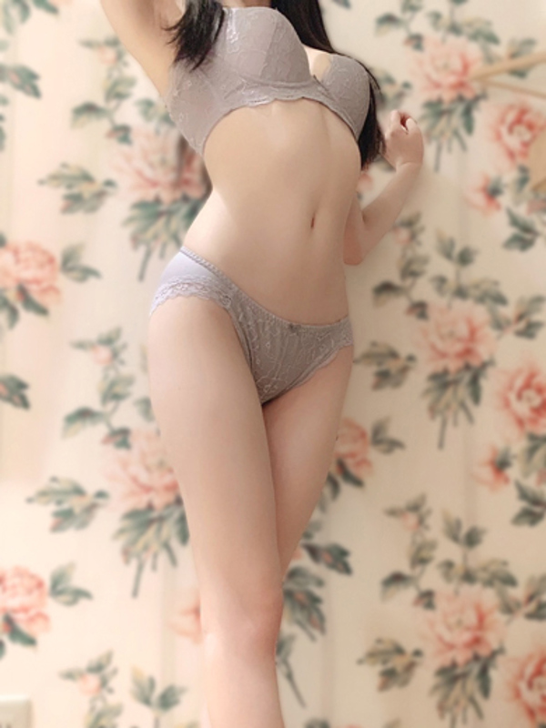 すう