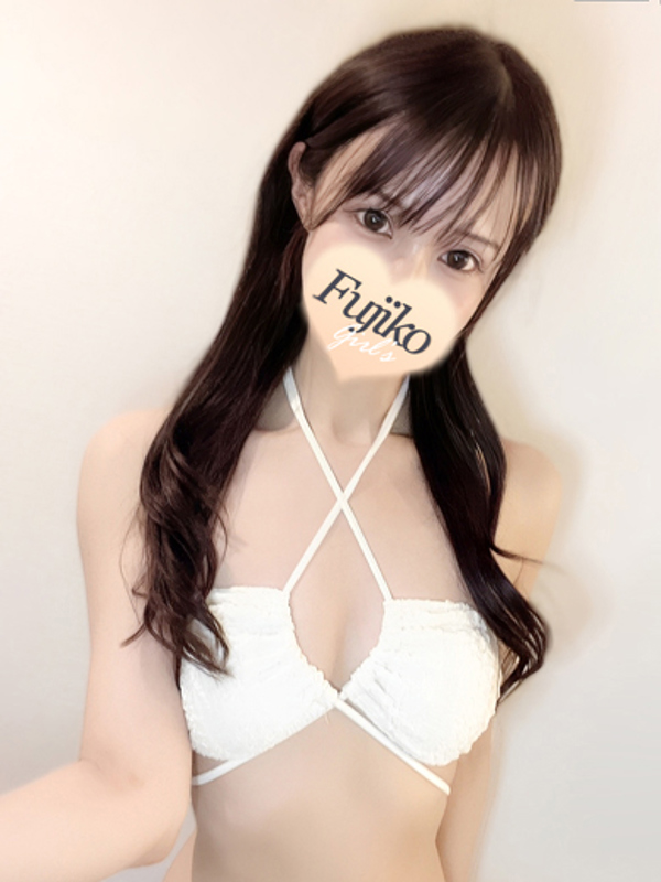 にじ