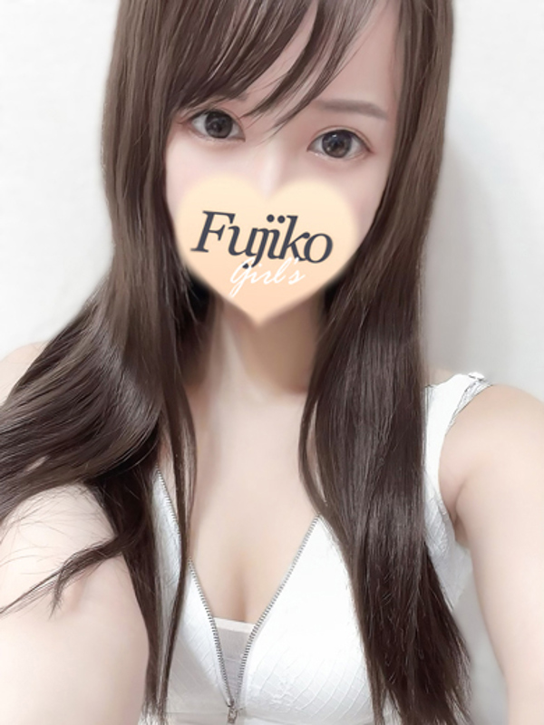 にじ