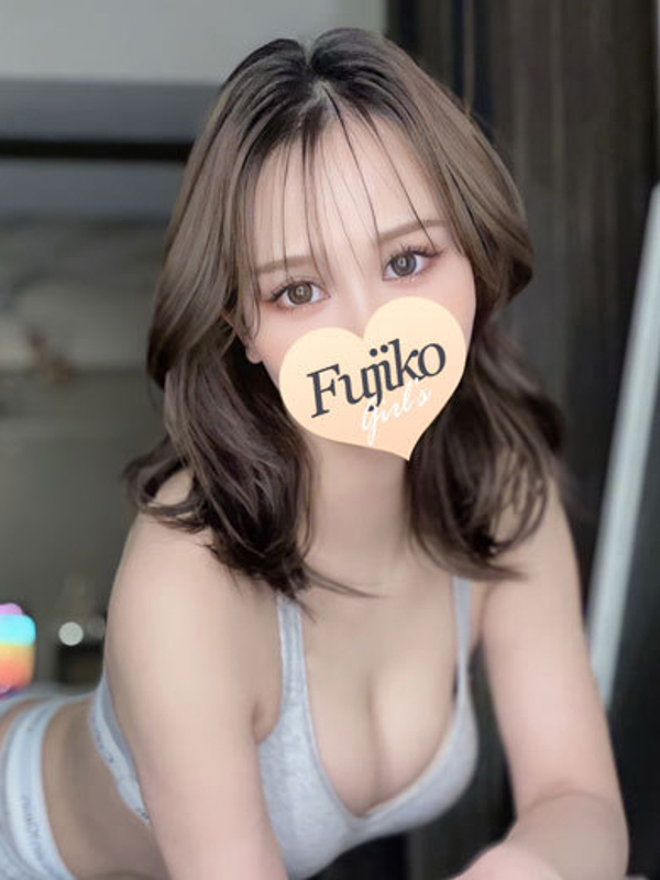 さな