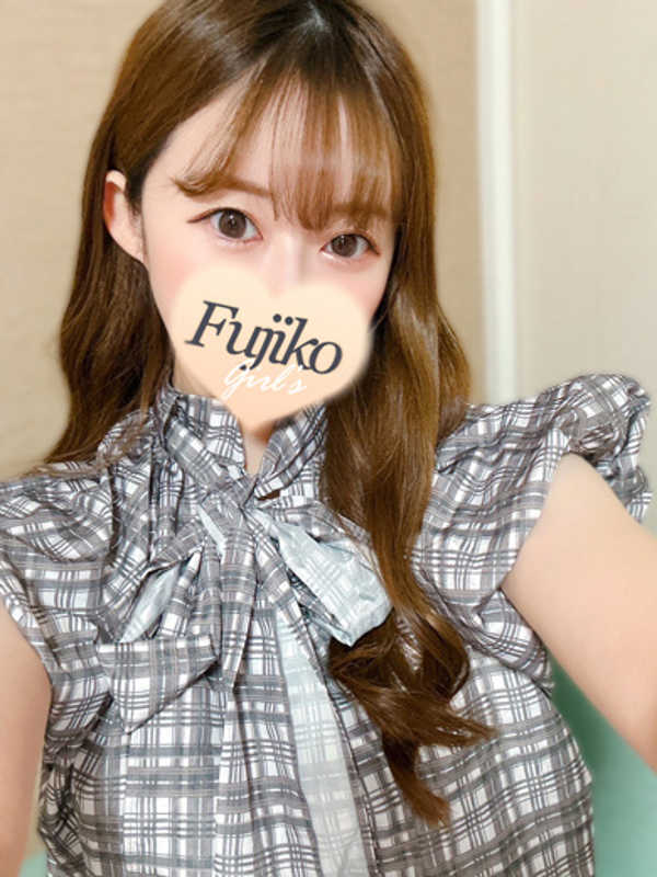 ふみ