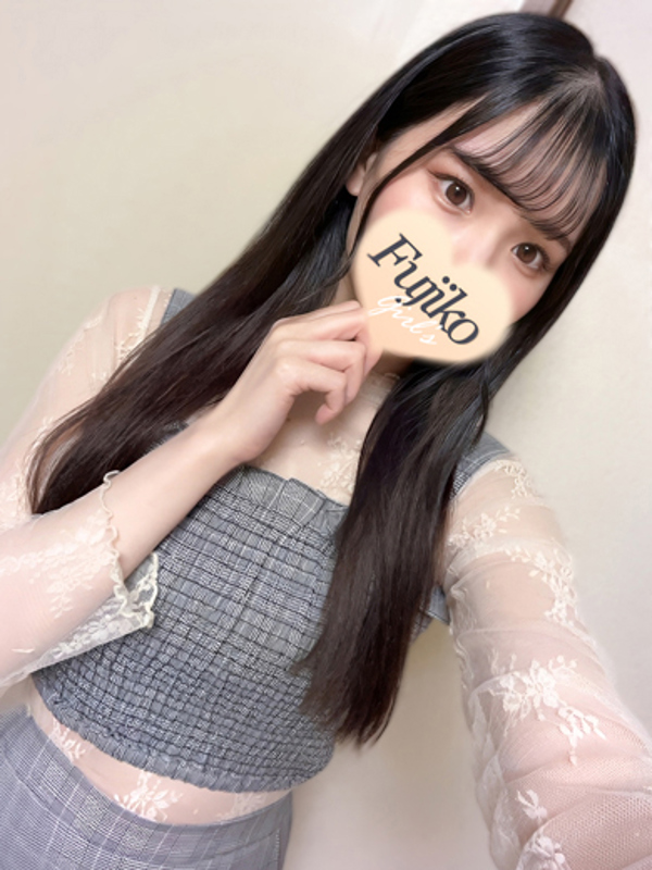 あいる