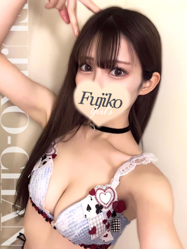 あすな