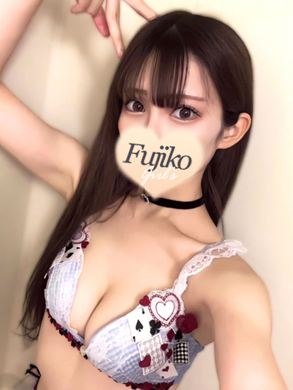 あすな