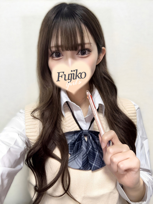 あすな