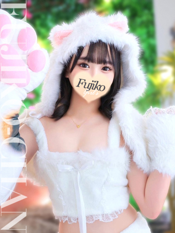 ゆあ