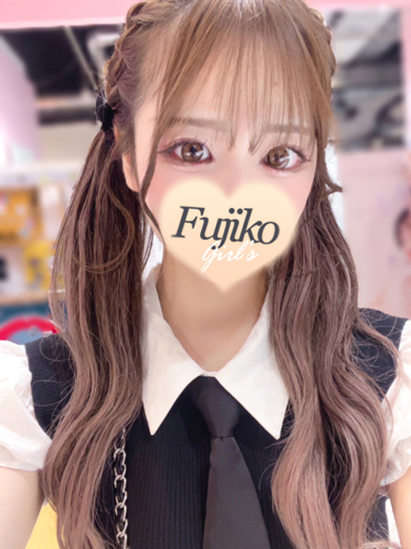 あむ