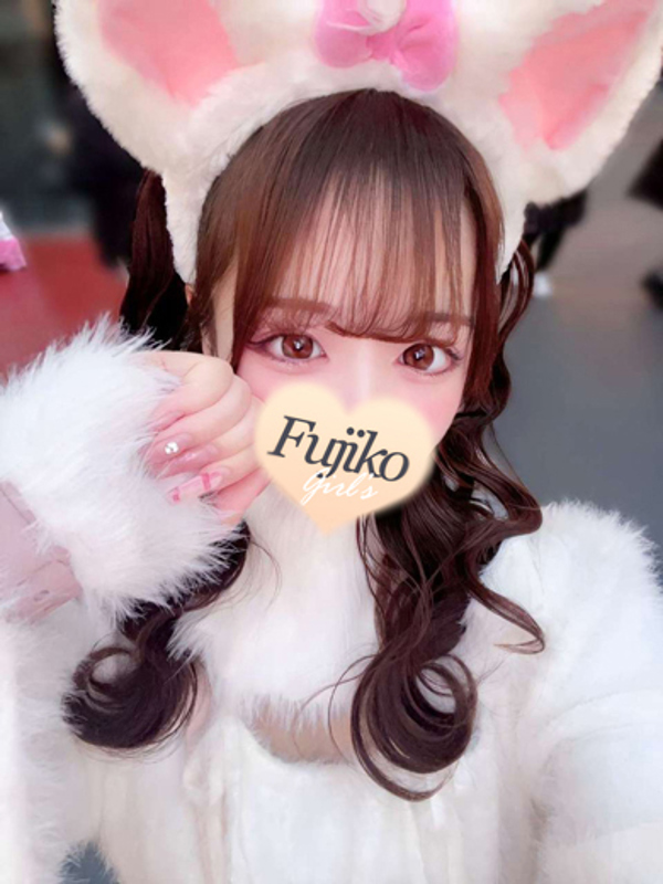 あむ