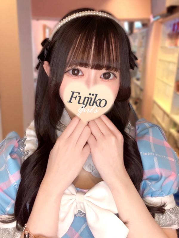 うさ